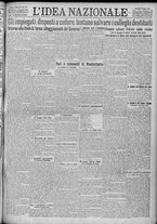 giornale/TO00185815/1921/n.137, 4 ed